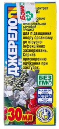 Krople Ziołowe Dzherelo PI, 30ml