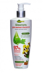 Ziołowy Szampon do Włosów Przetłuszczających się, Adverso, 250ml