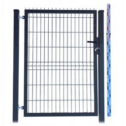 Furtka panelowa 140cm Ogrodzeniowa Antracyt grafit RAL7016 2