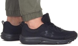 BUTY UNDER ARMOUR CHARGED ASSERT 10 3026175-004