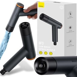 BASEUS Pistolet zraszający GF3