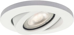 Oczko podtynkowe Lagos okrągłe ruchome 1xGU10 biała LP-440/1RS