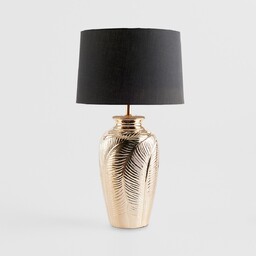 Lampa Stołowa Rajah