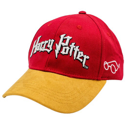 Bejsbolówka Harry Potter - Czapka Z Daszkiem