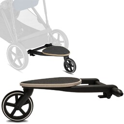 Cybex Gazelle S Kid Board - Dostawka