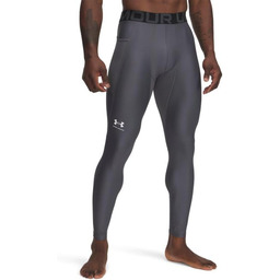 UA HG Armour legginsy - Castlerock / /