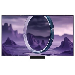TV SET LCD 75" QLED 8K QE75QN70FAUXXH SAMSUNG