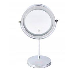 Lusterko Kosmetyczne Beautifly Looking Glass Light