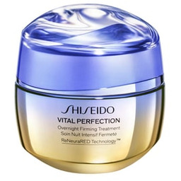 Shiseido Overnight Firming Treatment Krem do twarzy 50