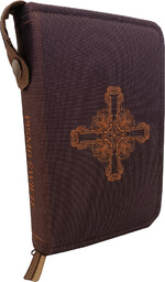 Okładka, ETUI na Biblię, Pismo Święte, na dowolny