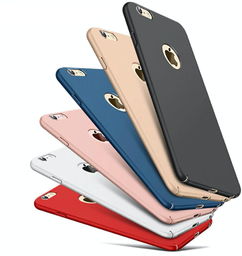 Etui Frosted Armor Apple iPhone 7 - Niebieski
