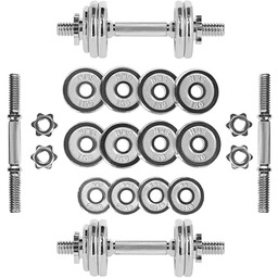 HMS 15 kg chromowana waga z walizką fitness