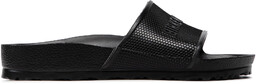 Klapki Birkenstock