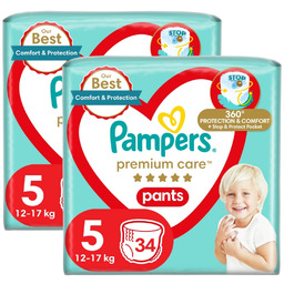 Zestaw Pampers Premium Care Pants pieluchomajtki rozm. 5,