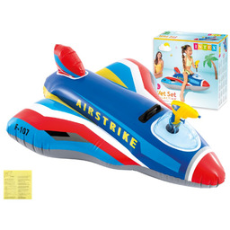 Zabawka do pływania MYŚLIWIEC niebieski Intex 57531