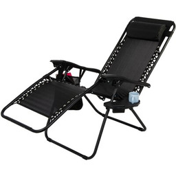 SASKA GARDEN Leżak 1032290 Czarny Zyskaj