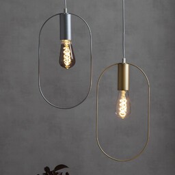 STAR TRADING Lampa wisząca Shape z owalem, srebrna