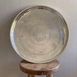 Tine K Home - Srebrna antyczna taca