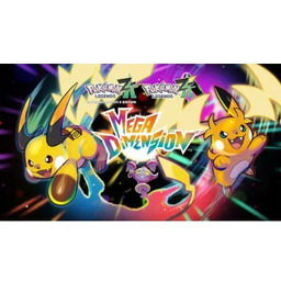 Pokémon Legends Z-A Mega Dimension DLC Nintendo Switch