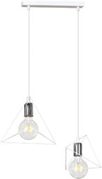 Emibig DEX 2 WHITE 847/2 lampa wisząca regulowana