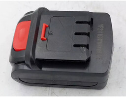 #32 AKUMULATOR 12V 5AH DO KOSIARKI SPALINOWEJ GARDEN