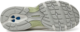 Sneakersy New Balance U530CSC Szary