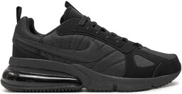 Sneakersy Nike Air Max 270 Futura AO1569 005