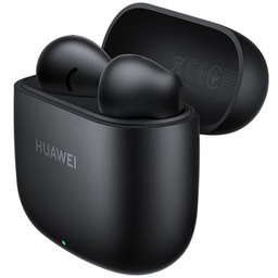 Huawei FreeBuds SE 2 Czarne