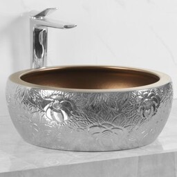 Umywalka nablatowa KR-124 chromowo-złota 42 cm Kerra