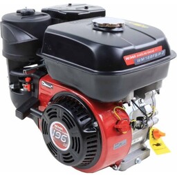 Silnik spalinowy Weima WM168FB 6,5 KM