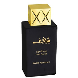 Swiss Arabian Shaghaf Oud Aswad Woda perfumowana 75
