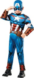Rubies 640833S Oficjalny kostium Marvel Avengers Kapitan Ameryka