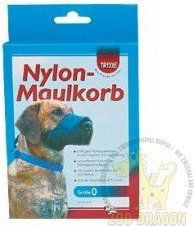 TRIXIE kaganiec dla psa nylonowy M