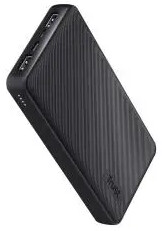 Trust Primo Eco 20000mAh 15W Czarny Powerbank