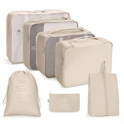 Zestaw podróżnych kosmetyczek Beż 7 szt.