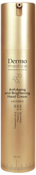 Dermomedica Anti-Aging and Brightening Hand Cream
