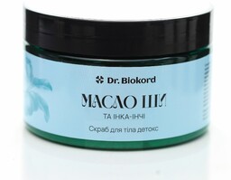 Peeling do Ciała Detoks Masło Shea i Inca