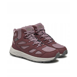 JACK WOLFSKIN SPORTOWE TREKKINGOWE BUTY BORDOWE Z MATERIAŁU