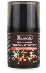 Skoczylas KREM do twarzy PRZECIWZMARSZCZKOWY z ceramidami