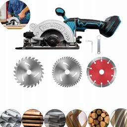 Pilarka Tarczowa Ręczna Przecinarka Piła Akumulatorowa 125MM