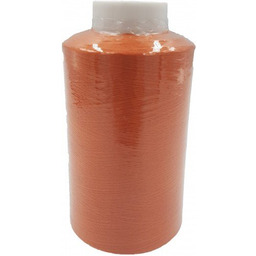 Nić owerlokowa ŁUCZNIK Regular pomarańczowa