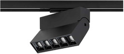 Lampa do szyn 1F PROFILE FOCUS LED 7621