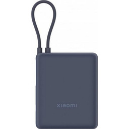 Xiaomi 33W Power Bank 10000 mAh Integrated Cable