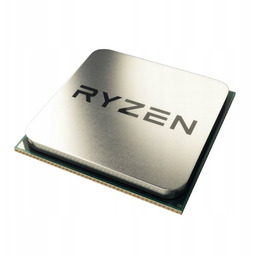 Amd Ryzen 5 8600G (16M Cache, 6x 4.3GHz)