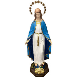 Matka Boża Gietrzwałdzka - Sanktuarium Gietrzwałd - Figura