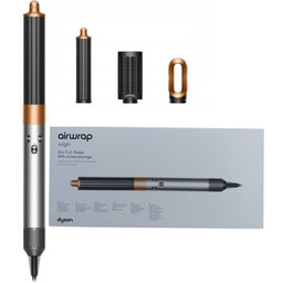 Dyson Airwrap HS02 Origin Nikiel/Miedź 3 końcówki 112875-01