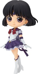 Sailor Moon Cosmos Q Posket - Eternal Sailor