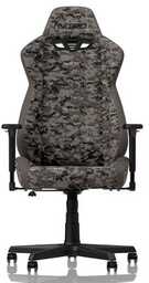 Nitro Concepts S300 Urban Camo Gamingowy do 135kg
