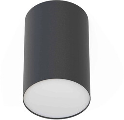 Lampa sufitowa POINT PLEXI L 6530 - Nowodvorski
