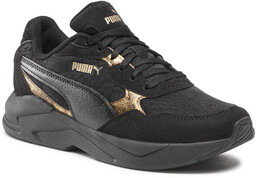 Sneakersy Puma X-Ray Speed Lite W Metallics 384848